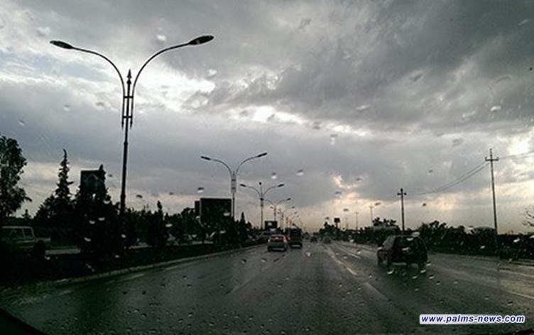 موجة الامطار تبدأ في العراق وغالبية المحافظات تودع الدرجات الاربعينية